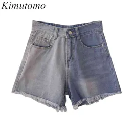 Kimutomo Moda Cor Correspondência Jeans Mulheres Verão Estilo Coreano Estilo Feminino Cintura Alta Loose Larga Perna Denim Shorts Casual 210521