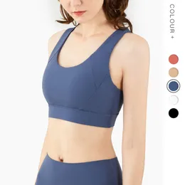 Ll Lemons Düz Renk Toplanan Destek Çıplak Yoga için Lady Cross için Fiess Sports Sütyen Egzersiz Gym Giyim Kadınların İçerikleri