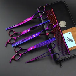 7 inch round head grooming set pet dog scissors professional curved cutting shears thinning makas tijeras safety