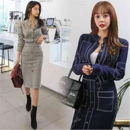 Small winter sweet wind knitting coat of cultivate one's morality cardigan package hip skirts wool skirt suits female or two 210602