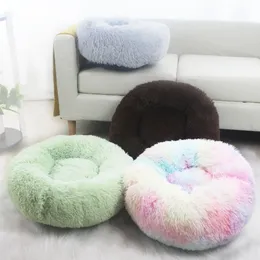 Dropshipping! Pet Bed Cat Beds Round Plush Mat For Cat and Dogs Best Center