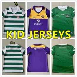 어린이 Gaa Rugby Kits Jerseys Kildare Clare Cavan Limerick Wexford Kerry Tyrone Mayo Cork Meath Galway Dublin Ath Cliath Gaillimh Tipperary Ciobraio Arann