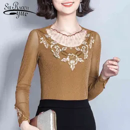 Korean Style Women Spliced Lace Long Sleeve Tops Arrival Stand and Blouse Slim Female Clothes 7021 50 210521