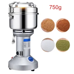 750G High Speed Wheat Flour Mixer Dry Food Grinder Grains Spices Herb Cereals Coffee Miller Machine Powder Crusher Mill Medicine