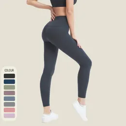 Damskie spodnie do jogi z wzorem wysokiej talii sporty sporty siłownia nosić legginsy elastyczne fitness pani Ogólne pełne rajstopy