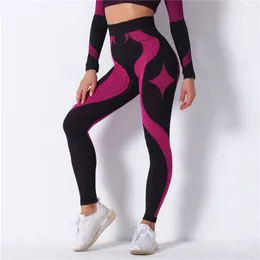 Nahtlose Hose Frauen Hohe Taille Sport Leggings Bauchsteuerung Laufen Jogging Sport S-L 210925