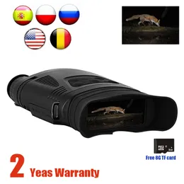 WILDGAMEPLUS NV200C Infrared Binoculars Telescope 7X21 Zoom Digital IR Hunting Night Vision Goggles Optical Hunter