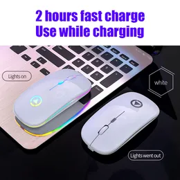 Wireless Mouse Bluetooth RGB Rechargeable Mouse Wireless Computer Silent Mause LED Backlit Ergonomic Mouse For Xiaomi Laptop PC