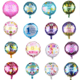 Birthday Party Decor Printed Round Balloons 18 inch Happy Birthday Balloon Aluminium Foil Balloons Kids Toys