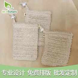 캐비닛 도어 주최자 9 x14cm 만드는 거품 비누 세이버 자루 비누 파우치 스토리지 가방 Drawstring 홀더 목욕 용품