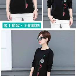 Pure cotton long sleeve T-shirt female fall ms early autumn render unlined upper garment 210720