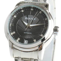 Biaoka watch top