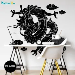 Wall Stickers Large Size Dragon Decal Art Tattoo Home Oriental Decor Living Room Bedroom Removable YT6182