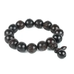 Charm Bracelets Handmade Buddhism Prayer Wood Beads Om Mani Padme Hum Mantra Wooden Fish Tibetan Mala 1268