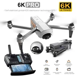 iCAMERA1 Drone 4K With 5G Wifi FPV 6K HD Camera 2-axis Anti-Shake Gimbal GPS Brushless Rc Quadcopters Vs SG906 Max Drones 211104