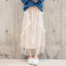 Womengaga Gauzeプリーツスカート女性の不規則な裾の韓国の甘いメッシュレースロングスカート夏服女性FD15 210603