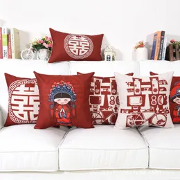 Cojín / almohada decorativa Pareja festiva china Funda de lino 45x45 Decoración del hogar Sala de estar Sofá Cojín de felpa Oficina Tiro Funda de almohada