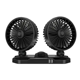 BAKEEY 12/24V CAR COORING FAN USBプラグクーラー充電器回転可能なデュアルUSBポートカーアダプターの高速充電iPhone 12 12Pro Huawei P30 P40 Pro