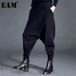 [EAM]スプリングファッションブラックハイハイウエスト弾性ポケットパッチワークカジュアルな女性全長ハーレムパンツSA155 211118