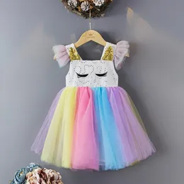 RAGAZZE GIURMI Princess Dress Kid Kid Rainbow Bridesmaid Wedding Tulle Dresses Party