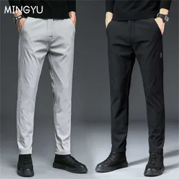 Marka Marka Jesień męskie spodnie męskie Mężczyźni Spodnie Slim Fit Work Elastyczny Talia Czarny Zielony Szary Światło Jogging Spodnie Mężczyzna 28-38 211108