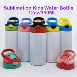 12oz sublimering rak sippy cup barn vatten flaska 350 ml tom vit bärbar rostfritt stål vakuumisolerad dricka tumlare