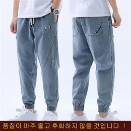 Men's Loose Harem Pants Autumn Washed Denim Jeans Street Style Elastic Waist Comfort Long Pantalon Sarouel Homme 210723