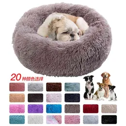 Round Large Dog Sofa Bed with Zipper Washable Cover Pet Bed Cat Bed Mats Winter Warm Sleeping Pets Net Cushion Dogs Supplies 210924