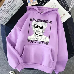 Yarichin b Club Hoodies Sweatshirts Män Kvinna Hoodie Moletom Fleece Hip Hop Homme Hoodies Hoody Male Brand Casual Anime Tops Y0804