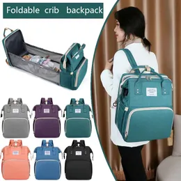 Bags mummy bag designer backpack multifunctional mother and baby bag foldable crib keep warm multiple pockets chargeable splashproof anti-wear Antifouling