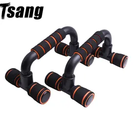 Erkekler Push Up Braketi Açık Fitness Ekipmanları Güç Raf Kas Göğüs Genişletme Şınav Standları Fitness Vücut Geliştirme Push Up Rack