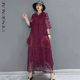 Roxo Bordado Appliques Malha Vestido Mulheres Verão Redondo Pescoço De Manga Curta Meados Vezes Vestidos Feminino Maré 210427