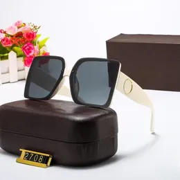 2021 Kvinnors Nya Solglasögon Polariserande Lens Style Teknik Unika Fritidsglasögon Avancerad Atmosfär Modell 2708 med låda