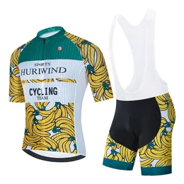 2024 Banana Cycling Jersey يضع دراجة قصيرة الأكمام ركوب الدراجات للدراجة Maillot ركوب الدراجات القميص مريلة السراويل A24