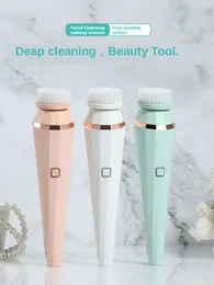 4 in 1 Electric Facial Brush Face Skin Spa Cleansing USB Rechargeable Massager Cleaner with four Heads MULTI-FUNCTION