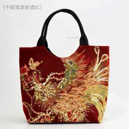 HBP Non- Canvas peacock ethnic style embroidered bag little girl middle aged one shoulder portable cross 1 sport.0 4Y7X Q3QC
