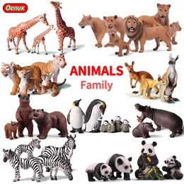 원래 아프리카 야생 사자 시뮬레이션 호랑이 코끼리 액션 피규어 농장 동물 인형 모델 교육 완구 미니어처 인형 집