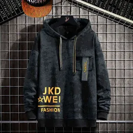 Erkek Hoodie Bahar ve Yaz Hip-Hop Japon Streetwear Metin Hoodie Erkekler Patchwork Kazak Erkekler Drop Transport 211217