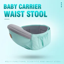 Baby midja pall walkers baby sling hålla midja bälte ryggsäck hipeat bälte barn justerbar spädbarn höftsäte 211025