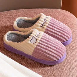 Terlik unisex kış kapalı sıcak ev çiftleri yatak odası kaymaz yumuşak dip kadın peluş ayakkabı severler zemin rahat terlik