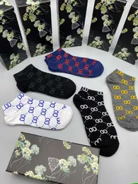 1 box = 5 pairs High-quality Women Men Designer Basketball Socks Mens Fashion Compression Thermal Ankle Knee Athletic Sport Sock rtgxh