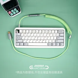 Geekcable Handmade Индивидуальные механические клавиатуры Кабель данных для GMK Theme SP Keycaps Mojo Matcha Green