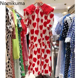 Nomikuma koreanska stil robe femme sommar klänning kvinnor kärlek hjärta mönster kort ärm klänningar avslappnad söt vestidos mujer 210514