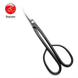 beginner grade 210 mm long handle scissors Carbon Steel bonsai tools from TianBonsai 210719