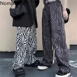 Nomikuma Kontrastfärg Hög midjabyxor Kvinnor Casual Loose Rak Koreanska Vintage Pantalones Femme All-Match Byxor 3661 210514