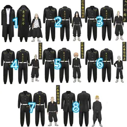 Anime Tokyo Revengers 12 MEMBERS Embroidery Manji Gang Uniforms Manjiro Sano Ken Ryuguji Cosplay Keisuke Baji Takashi Sanzu Outfit