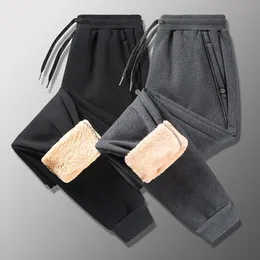 Pantaloni da uomo di alta qualità in pile spesso Jogger pantaloni con coulisse caldo comfort tute 2021 inverno maschile fodera in lana pantaloni sportivi