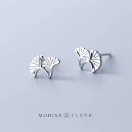 Simple 925 Sterling Silver Morning Glory Stud Earrings for Women Girl Hypoallergenic Cute Jewelry With Earplugs 210707