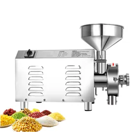 220 V / 110 V Grinder ze stali nierdzewnej Corn Food Grinder Superfine Mill Machine Mexian Medycyna Chińska Kruszarka ziołowa