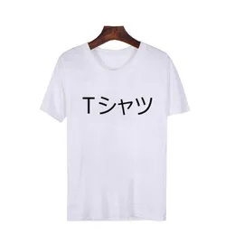 Deku Mall Unisex T 셔츠 남성 여성 일본어 Boku 히어로 아카데미아 애니메이션 S 내 아카데미 EE ops 210629